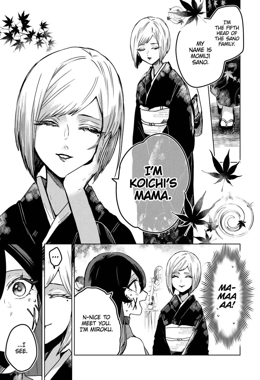 Kuchi ga Saketemo Kimi ni wa (2020) Chapter 27 3